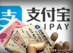 包含bitpie钱包自己给自己转扣手续费吗的词条