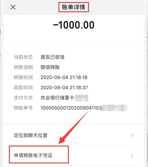 tp钱包里U被盗能不能被找回的简单介绍