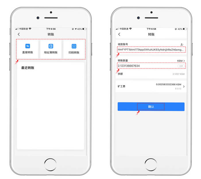 怎么用tp钱包-怎么用TP钱包买arb链上的币