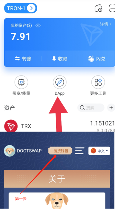 Tp钱包安全吗-tp钱包安全吗 知乎