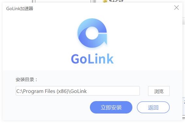 免费的海外加速器有哪些-永久免费的四款海外加速器