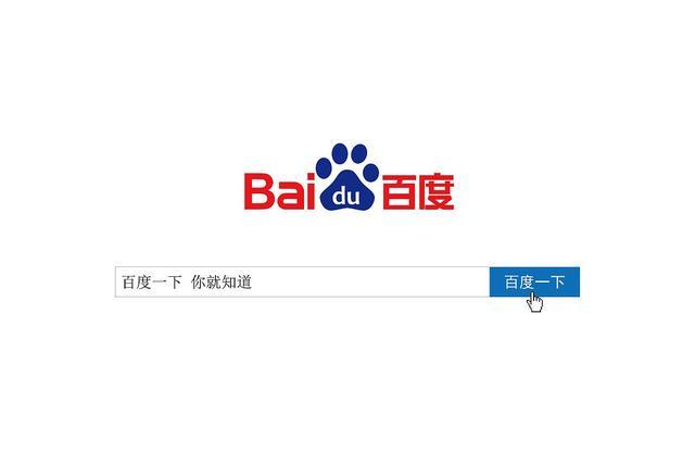 搜狗搜索-搜狗搜索小说免费阅读最新