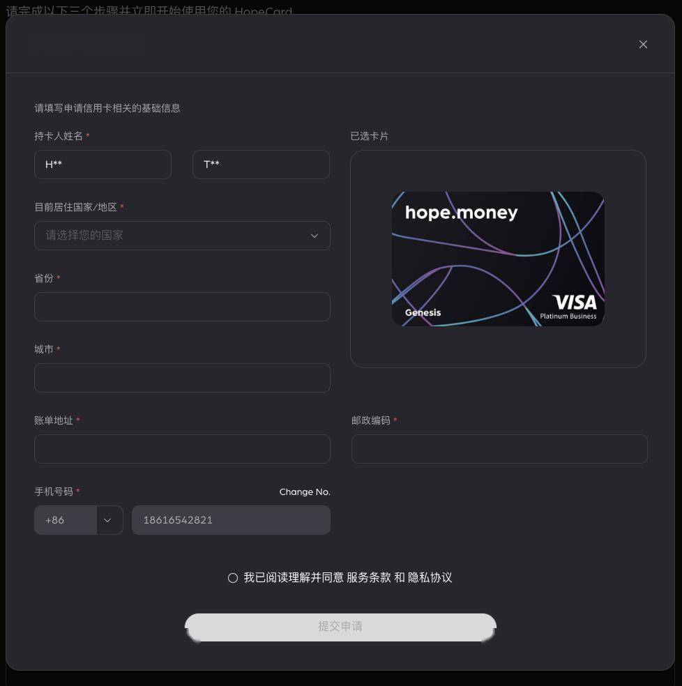 TG代理连接ip-telegreat代理连接