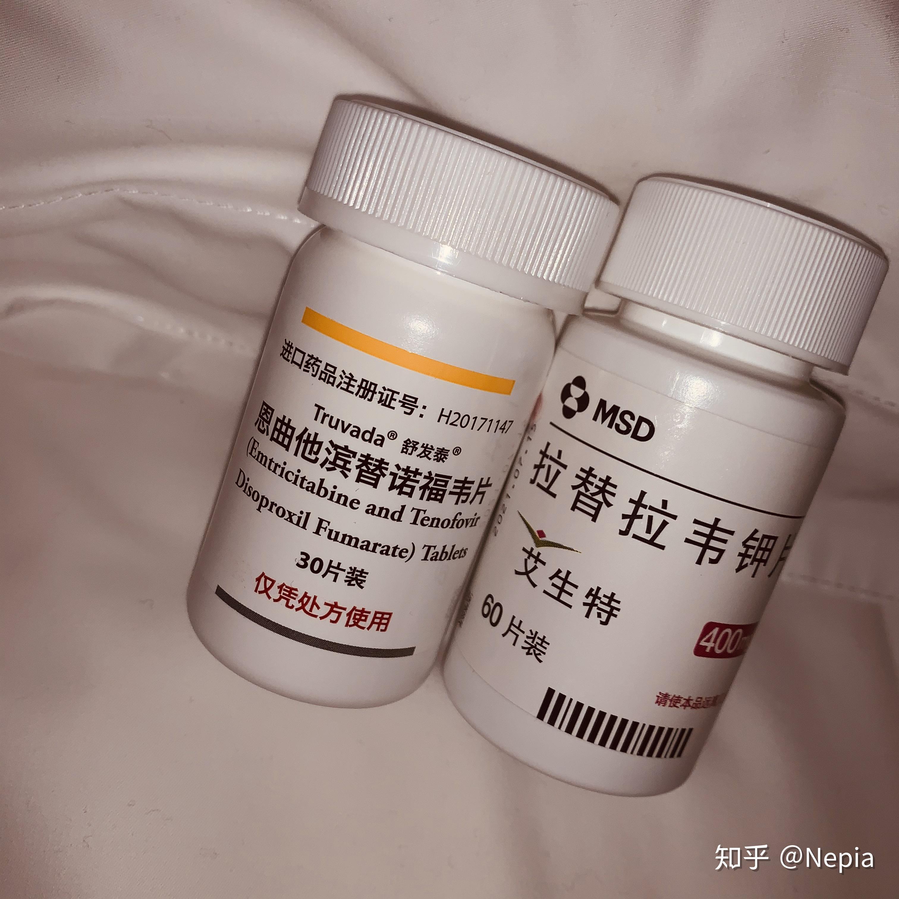 艾滋病阻断药多久有效-艾滋病阻断药多久内有效