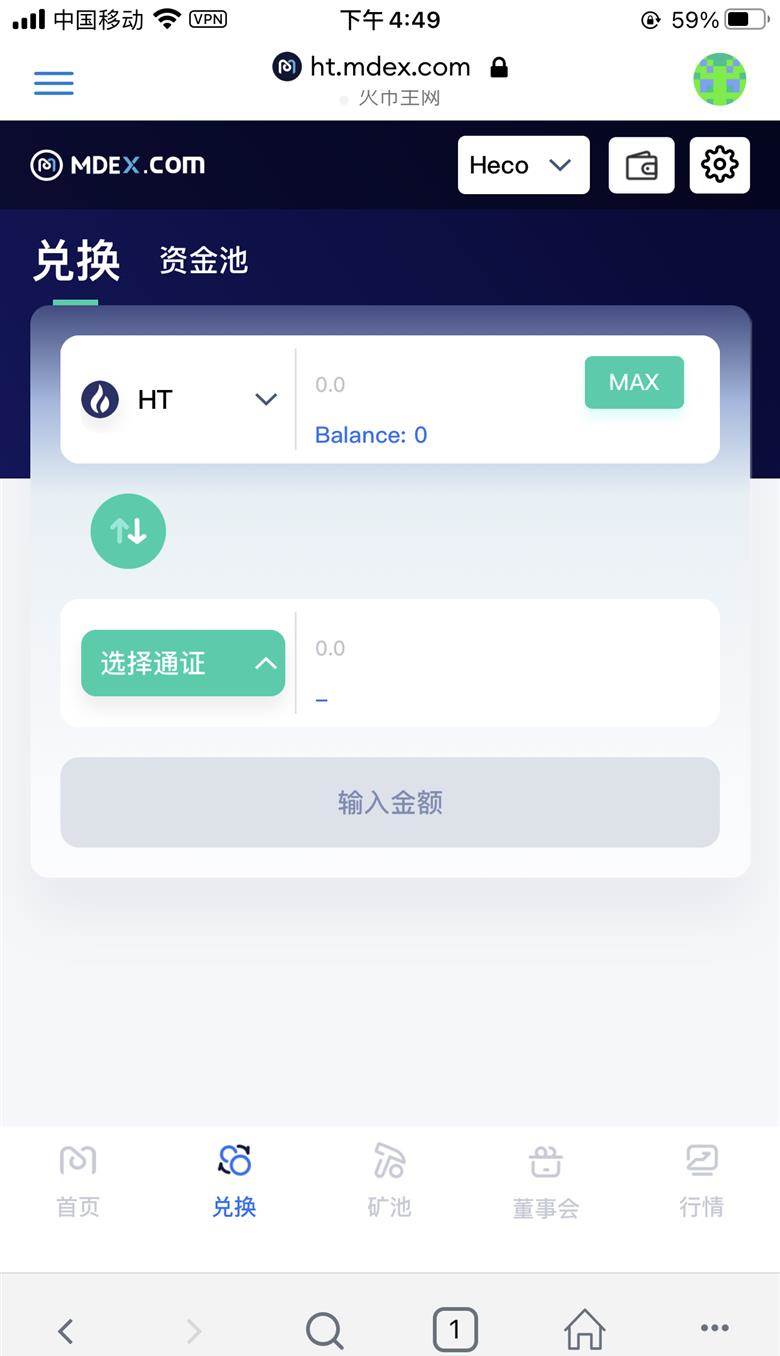 bitkeep下载安装的简单介绍