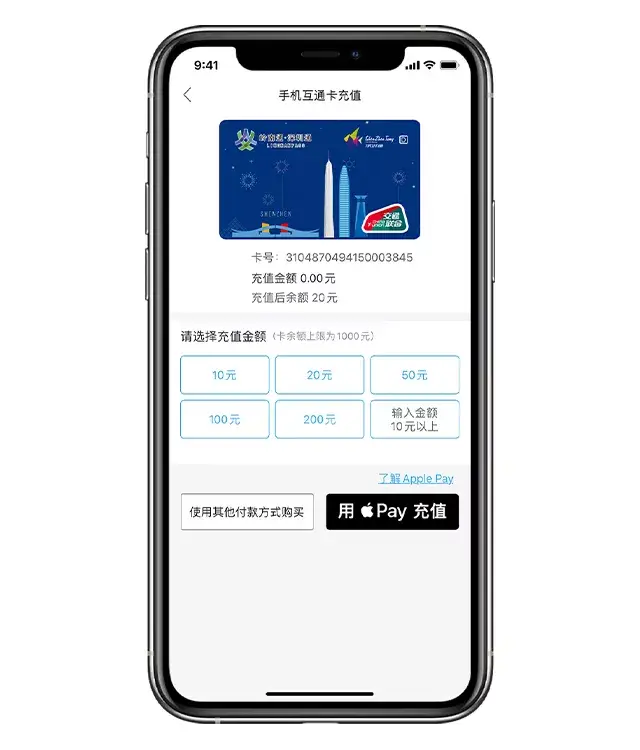 ebpay钱包怎么下载-EBpay钱包苹果手机下载