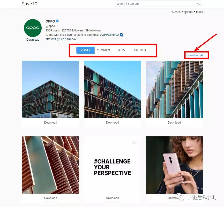 instagram下载安装-instagram下载安装vivo