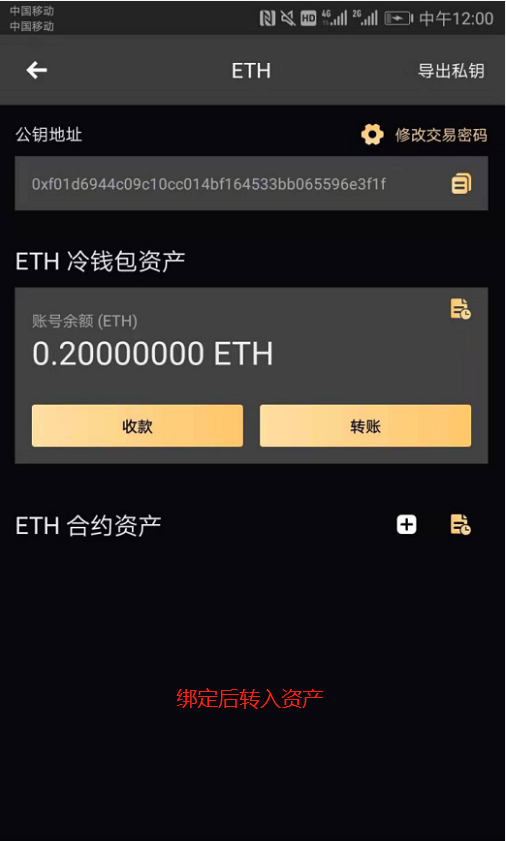 冷钱包和热钱包的区别?-冷钱包和热钱包怎么区分的?