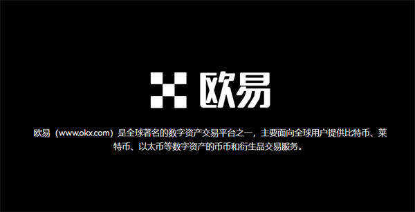 usdt百科-usdtusdc