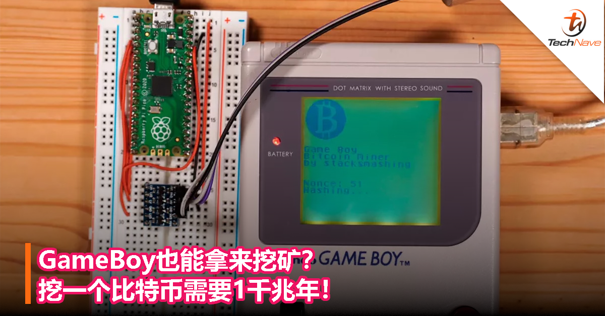 tokenpocket能用来挖矿吗?-tokenpocket可以提现人民币吗