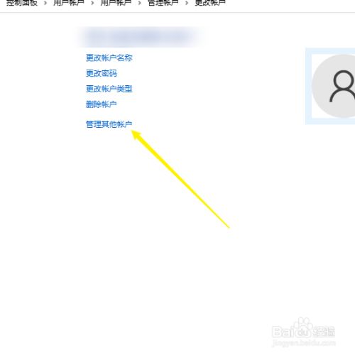 电报提示已删除账号什么意思-电报长时间不登陆,账号怎么没了