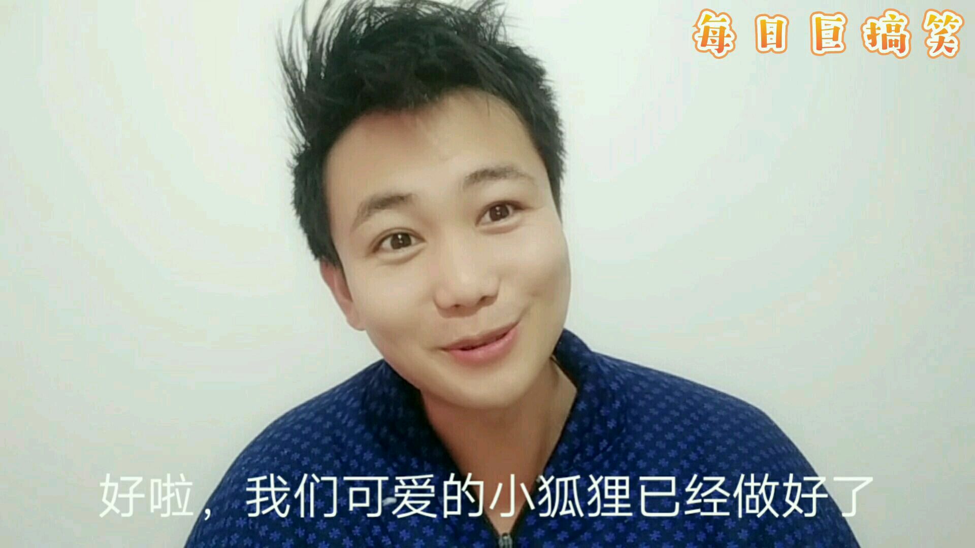小狐狸剪辑视频-小狐狸剪辑正版免费版