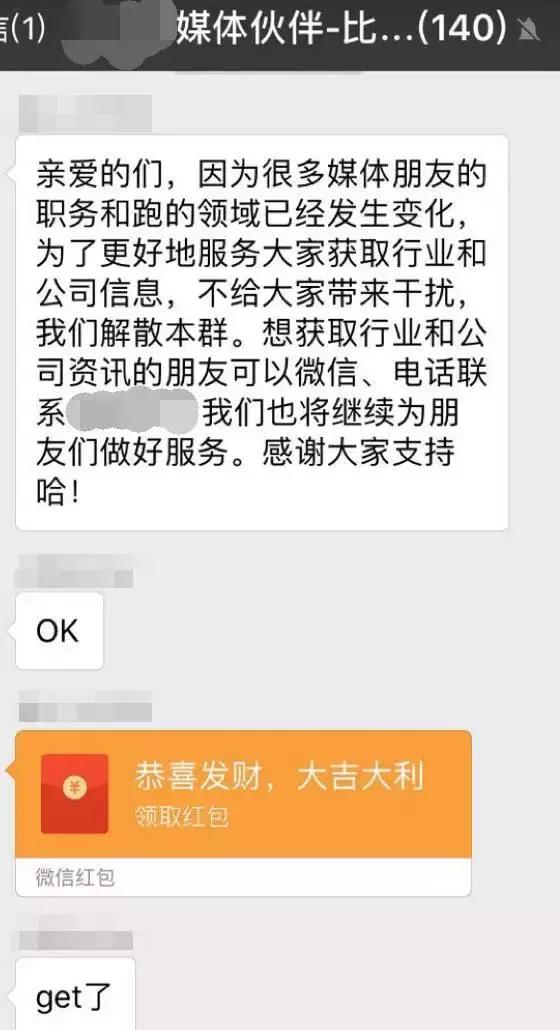 比特派钱包app官方下载-比特派钱包app官方下载苹果版