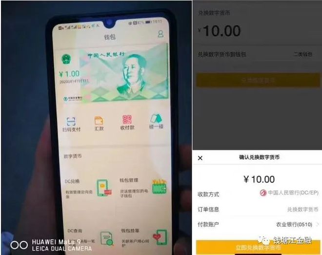 Tp钱包怎么用-tp钱包怎么用合约地址买币