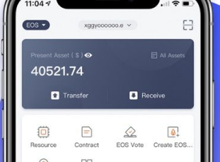 usdt手机钱包下载-官方usdt钱包app