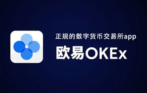 正规usdt交易平台-正规usdt交易平台官网