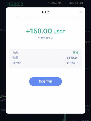 usdt钱包余额截图生成-usdt 钱包里的钱怎么提现
