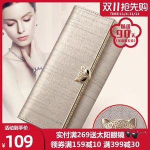 金狐狸钱包女-金狐狸包包质量怎么样