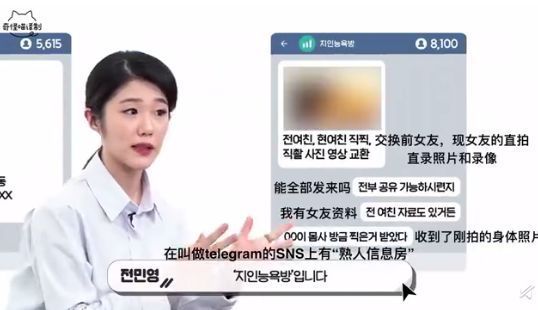 Telegrm是什么-telegram需要爬墙吗