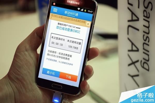 详细阅读:联通怎么设置收国外短信-中国联通怎么在国外收短信 联通怎么设置收国外短信-中国联通怎么在国外收短信