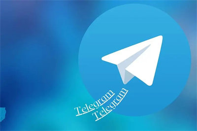 telegreat连接中-telegeram为什么登录不了