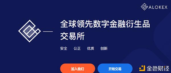 中国比特币交易网官网-bitcoin交易所app下载