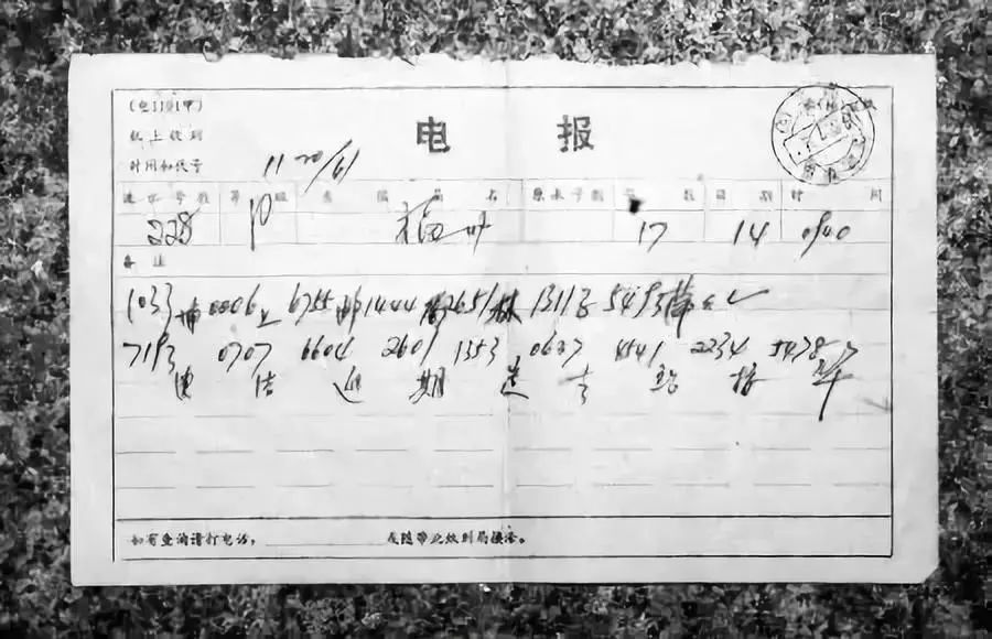 电报解禁-苹果telegreat怎么解除限制