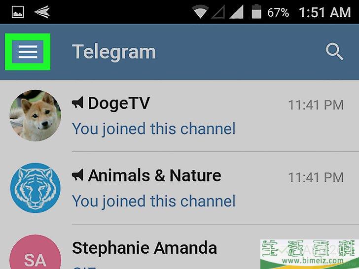 telegreat下载教程-telegreat下载安卓网址