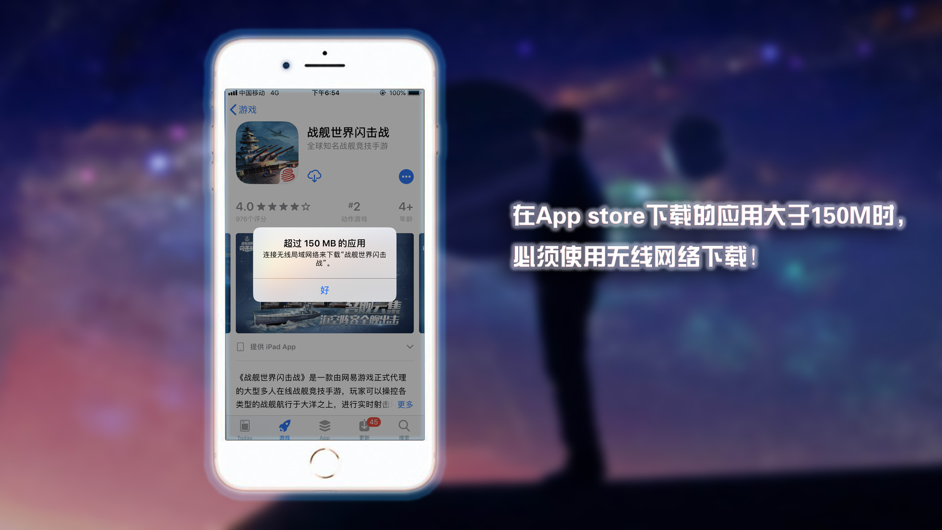 详细阅读:什么样的情况下手机限制服务-什么情况下手机会被限制呼出呼入 什么样的情况下手机限制服务-什么情况下手机会被限制呼出呼入