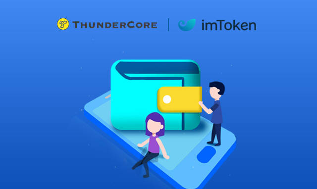最新imtoken钱包-最新imtoken钱包官网版下载安装