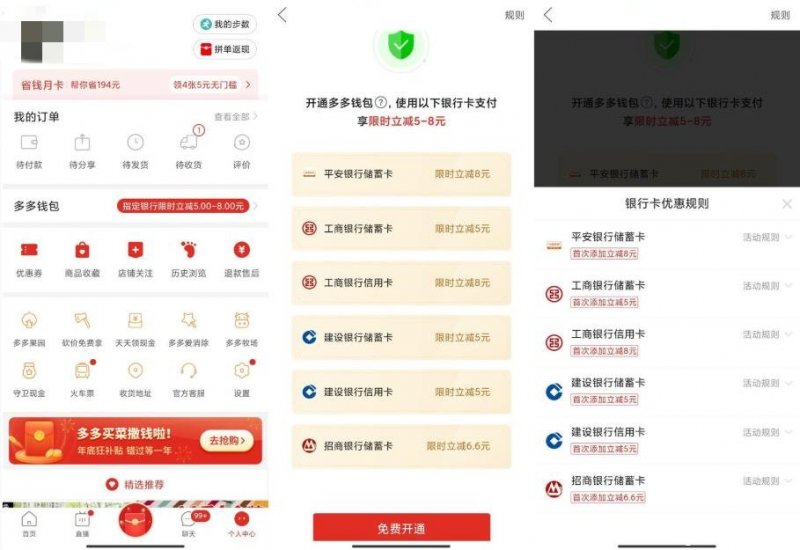详细阅读:信任钱包怎么卖币-信任钱包怎么卖币赚佣金 信任钱包怎么卖币-信任钱包怎么卖币赚佣金
