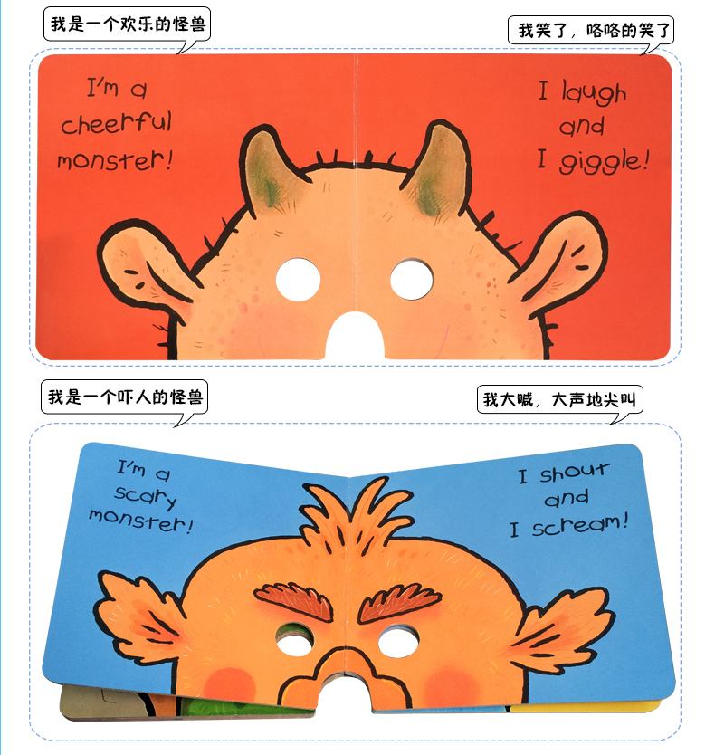 mask怎么读的-masks怎么读的