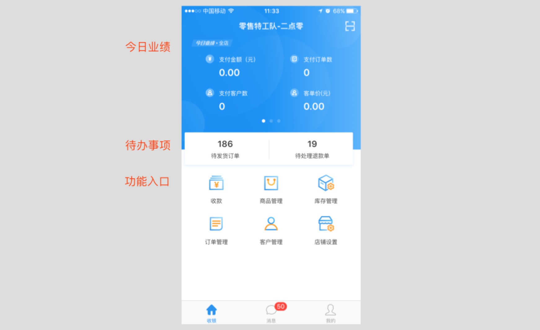 官方app有什么作用和功能-官方app有什么作用和功能吗
