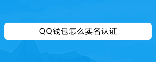 im钱包余额截图-im钱包里面的dapp