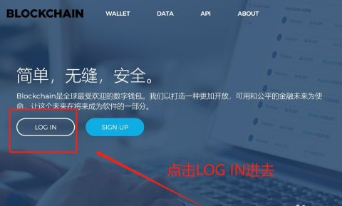 详细阅读:钱包地址查询网址-钱包地址查询网址是多少 钱包地址查询网址-钱包地址查询网址是多少