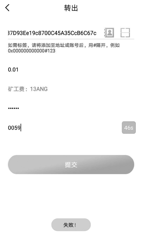 详细阅读:虚拟币钱包被盗-虚拟币钱包被盗报警有用吗 虚拟币钱包被盗-虚拟币钱包被盗报警有用吗