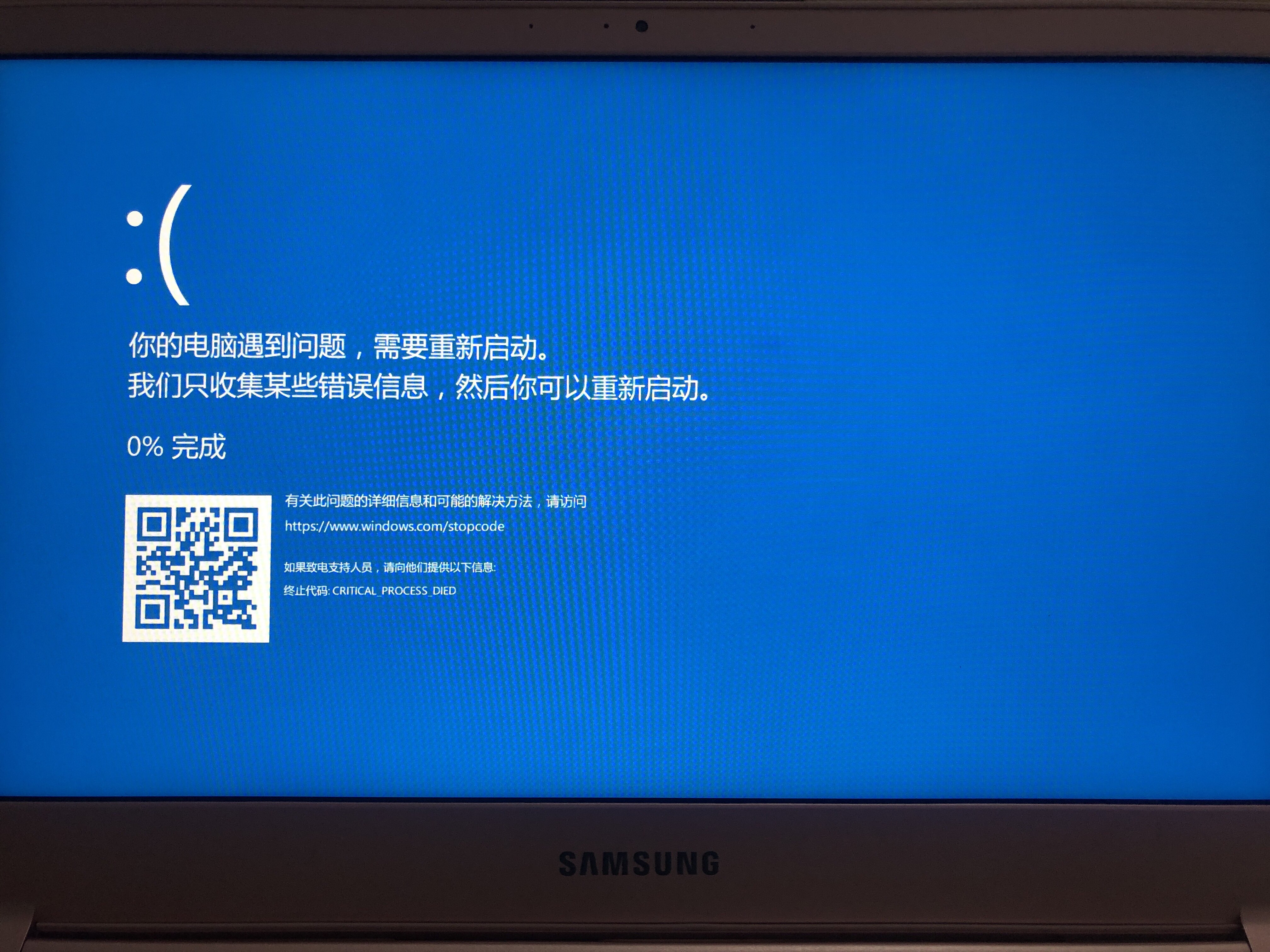 电脑登陆界面进不去-microsoft账户一直转圈开不了机