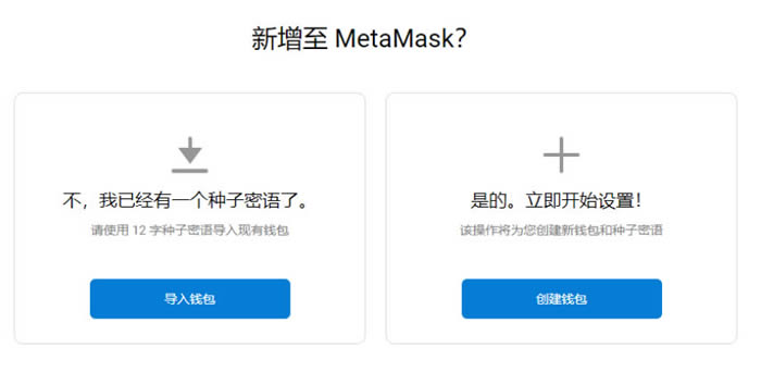 小狐狸app钱包取消授权-小狐狸app钱包取消授权怎么弄