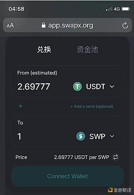 usdt币下载-usdt币app