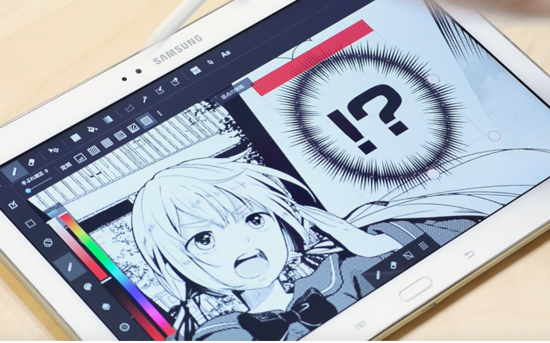 medibangpaint下载-medibangpaint下载安卓版