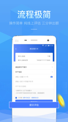 百万钱包客服人工电话-百万钱包客服人工电话号码