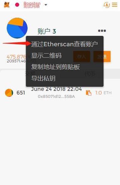 小狐狸钱包最新版本6.1.1-metatrader4官网下载