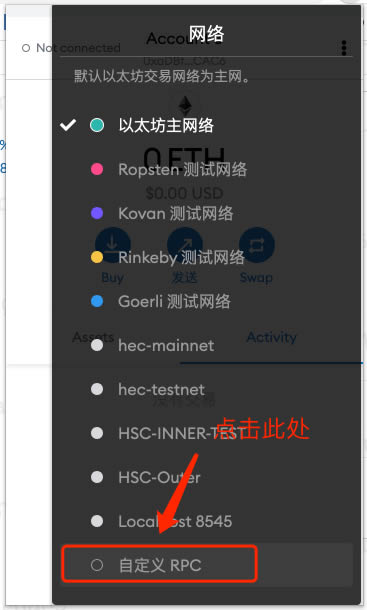 小狐狸钱包最新版本6.1.1-metatrader4官网下载