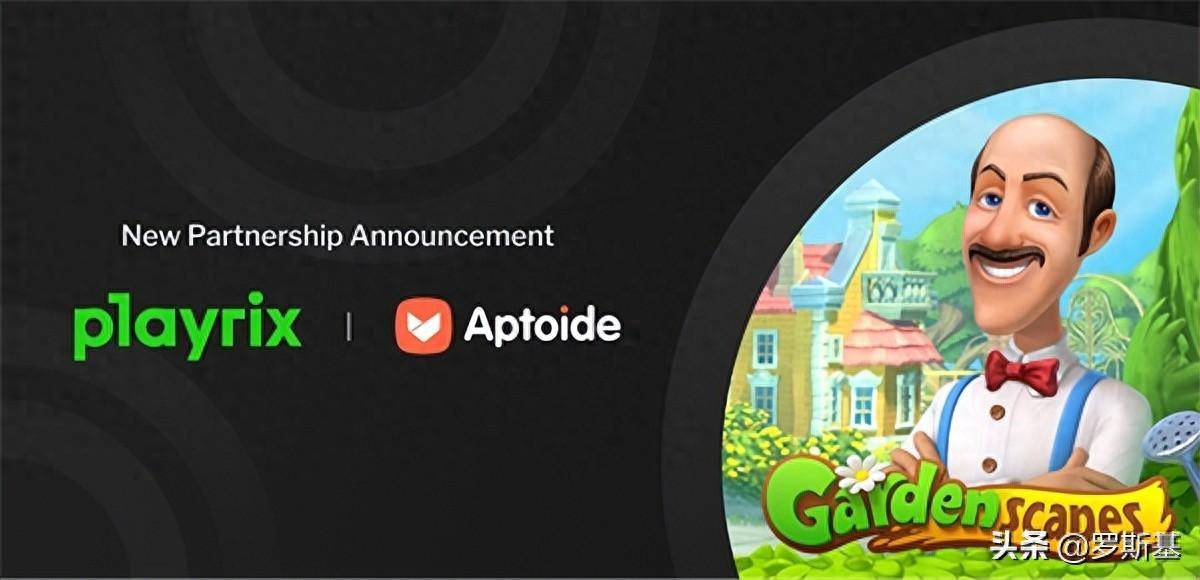 aptoide商店最新版下载-Aptoide商店最新版下载V5920