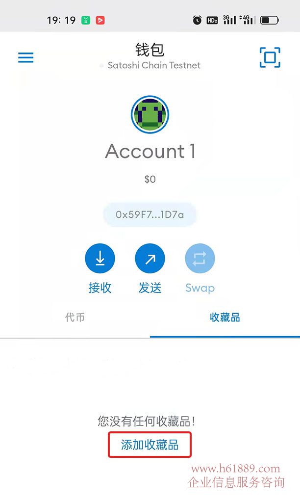 小狐狸钱包充币-小狐狸钱包充币怎么充