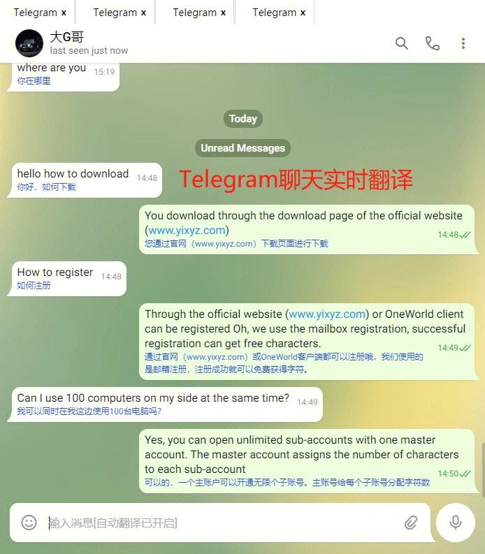 详细阅读:telegeram纸飞机翻译-Telegram纸飞机@ggzhaozu telegeram纸飞机翻译-Telegram纸飞机@ggzhaozu