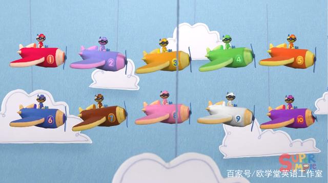 小飞机儿歌-纸飞机小飞机儿歌