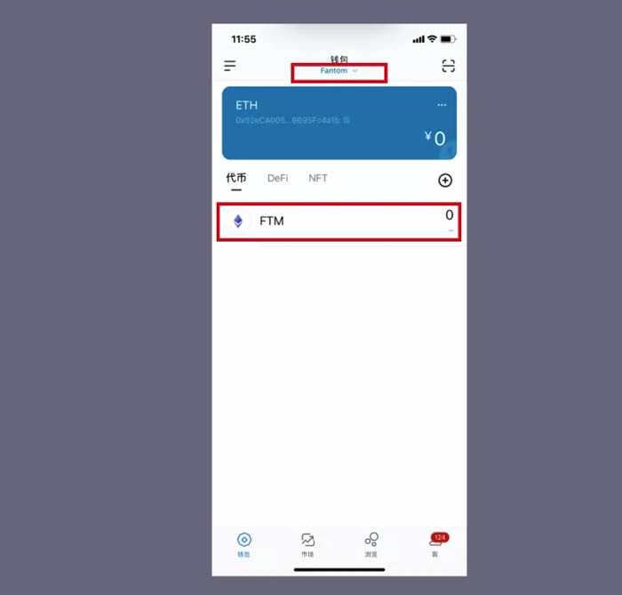 imtoken苹果手机怎么下载-iphone怎么下载imtoken