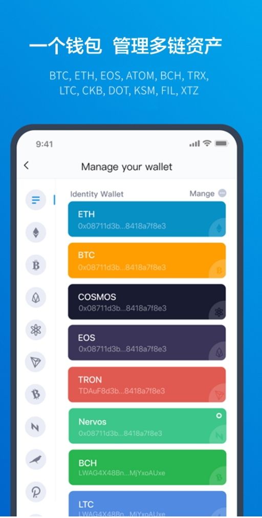 详细阅读:imtoken网址-imtoken网址下载 imtoken网址-imtoken网址下载