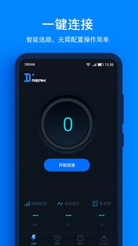 详细阅读:旋风永久免费外网加速器下载-旋风永久免费外网加速器兑换码 旋风永久免费外网加速器下载-旋风永久免费外网加速器兑换码
